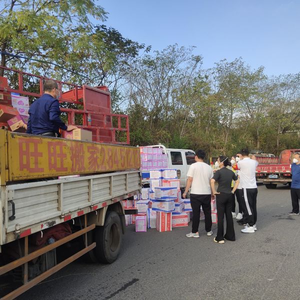 捐贈物資運輸中 捐贈物資運輸中